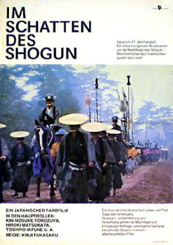 Im Schatten des Shogun (1978)