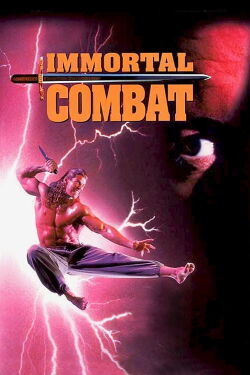 Immortal Combat (1994)