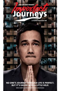 Imperfect Journeys (2018)
