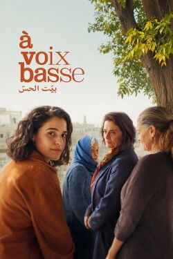 In a Whisper (2026)