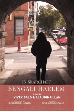 In Search of Bengali Harlem (2022)