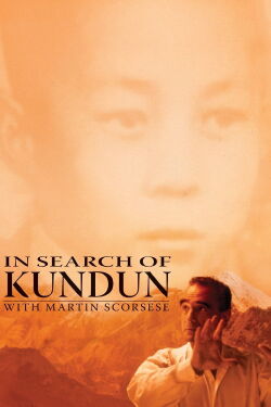 In Search of Kundun with Martin Scorsese (1998)