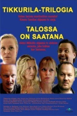 In the House is Satan (1999)