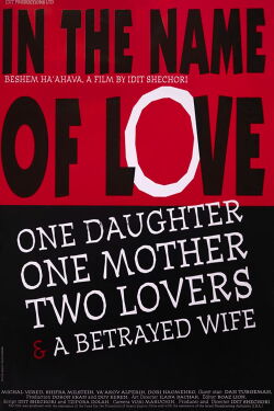 In the Name of Love (1994)
