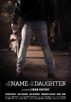 In the Name of the Daughter (2019)
