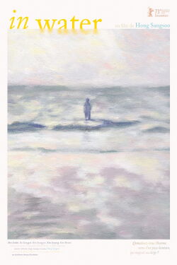 In Water (2023)