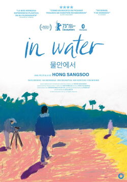 In Water (2023)