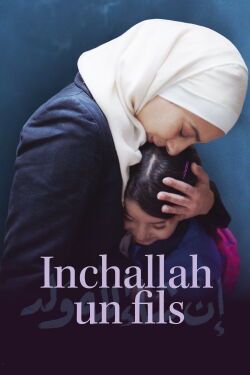 Inchallah un fils (2024)