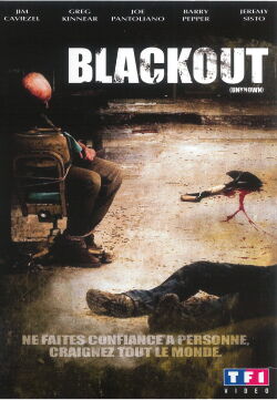 Inconnus (2006)
