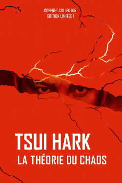 Incredibly Strange Film Show - Tsui Hark (1989)