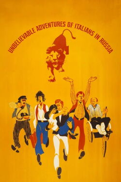 Incroyables aventures d'Italiens en Russie (1974)