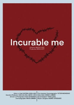 Incurable Me (2023)