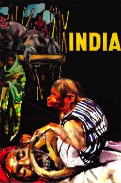 India (1959)