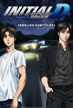 Initial D: Legend 3 (2016)