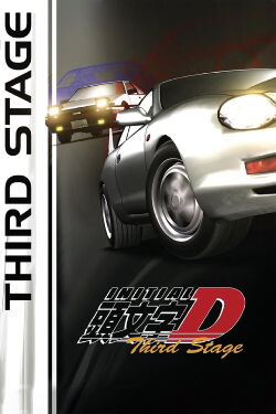 Initial D Third Stage : The Movie (2001)