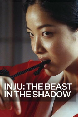 Inju, The Beast in the Shadow (2008)
