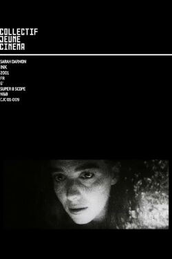 Ink (2001)