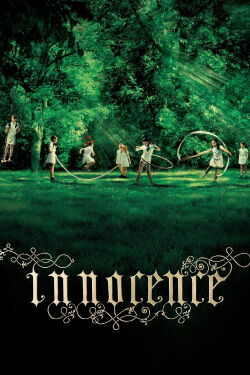 Innocence (2005)