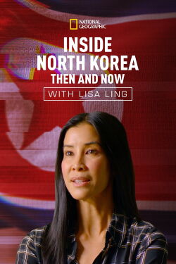 Inside : La Corée du Nord (2017)