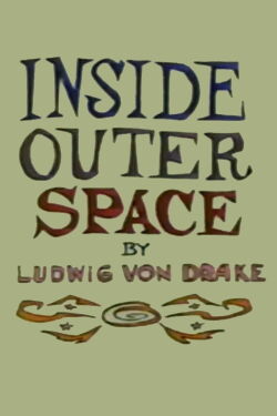 Inside Outer Space (1963)