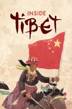 Inside Tibet (2023)