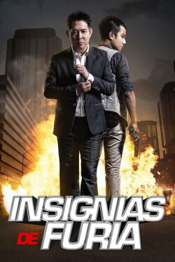 Insignias De Furia (2013)