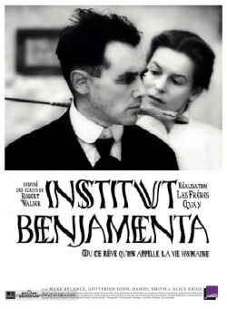 Institut Benjamenta (1995)