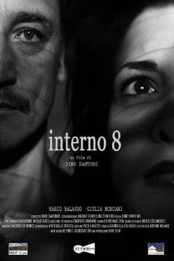 Interno 8 (2015)