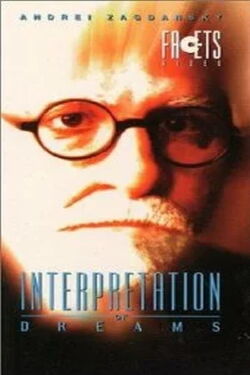 Interpretation of Dreams (1990)