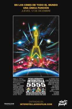 Interstella 5555: The 5tory of the 5ecret 5tar 5ystem (2003)