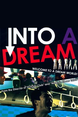 Into a Dream (2005)