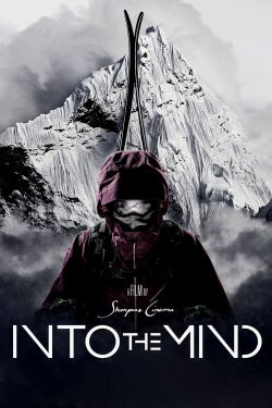 Into the Mind (2013)