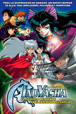 InuYasha: El castillo de los sueños en el espejo (2002)
