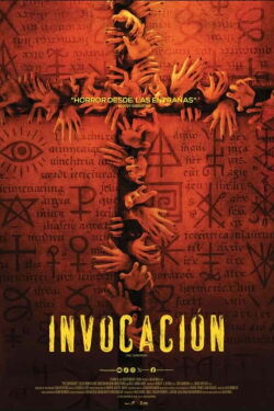 Invocación (2025)