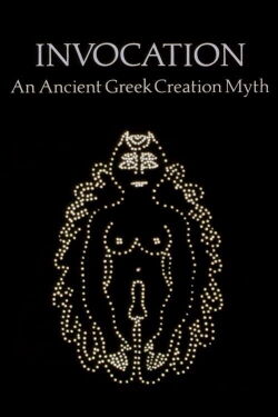 Invocation: An Ancient Greek Creation Myth (1984)