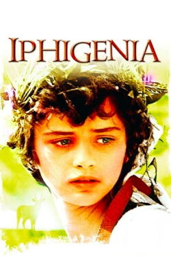 Iphigénie (1977)