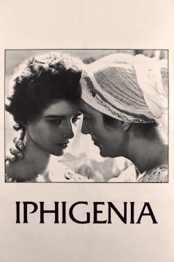 Iphigénie (1977)