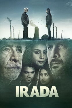 Irada (2017)