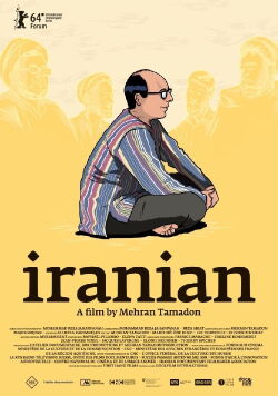 Iranian (2014)