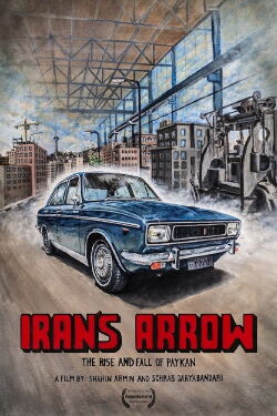 Iran's Arrow: The Rise and Fall of Paykan (2015)