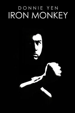 Iron Monkey (1993)