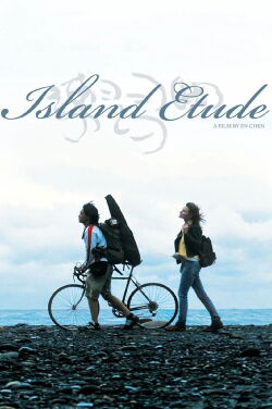 Island Etude (2006)