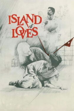 Island of Loves (1982)