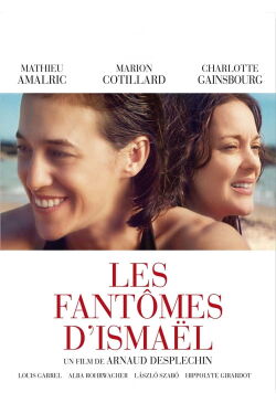 Ismael's Ghosts (2017)