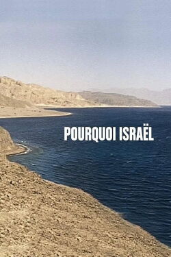 Israel, Why (1973)