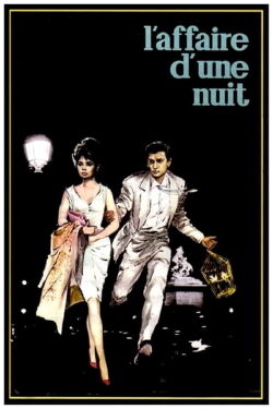 It Happened All Night (1960)