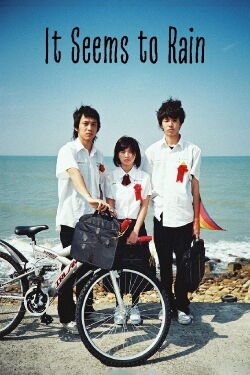 It Seems to Rain (2008)