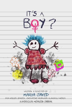 It's a Boy? (2021)