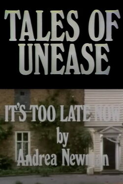 It’s Too Late Now (1970)