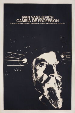 Ivan Vasilievich cambia de profesión (1973)